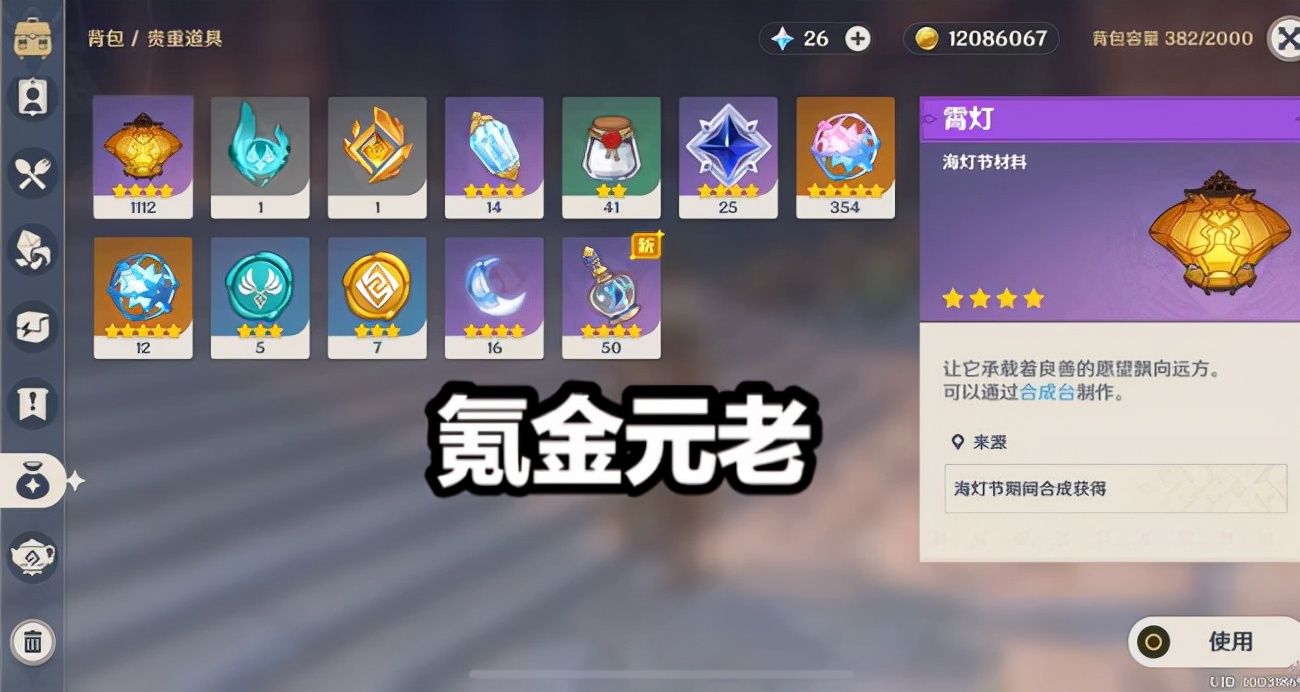 PS5国行光驱今日行情4679元，主机玩家算不算中产阶级的个人吐槽