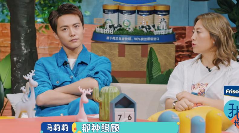 马天宇月嫂,马天宇照顾周嘉诚