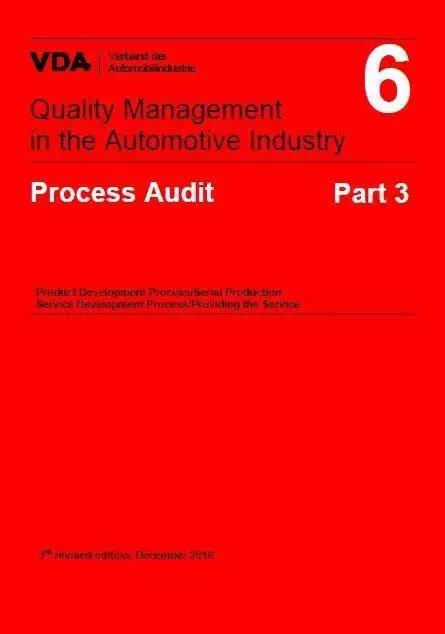 卖糖葫芦的王大爷，是如何破解德国人的“真经”的？