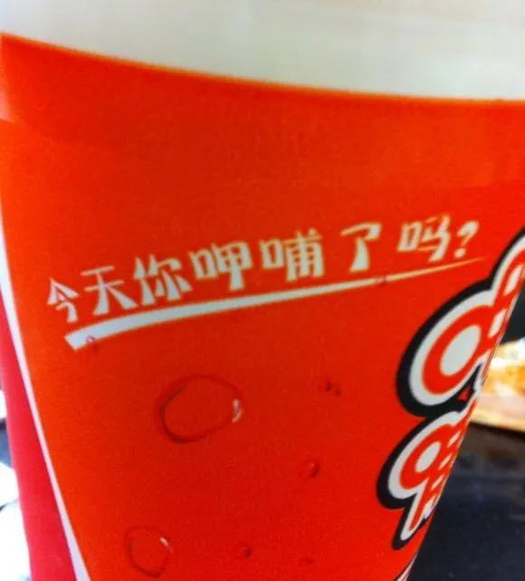 呷哺呷哺关闭多少家店了,呷哺呷哺将关停多家门店