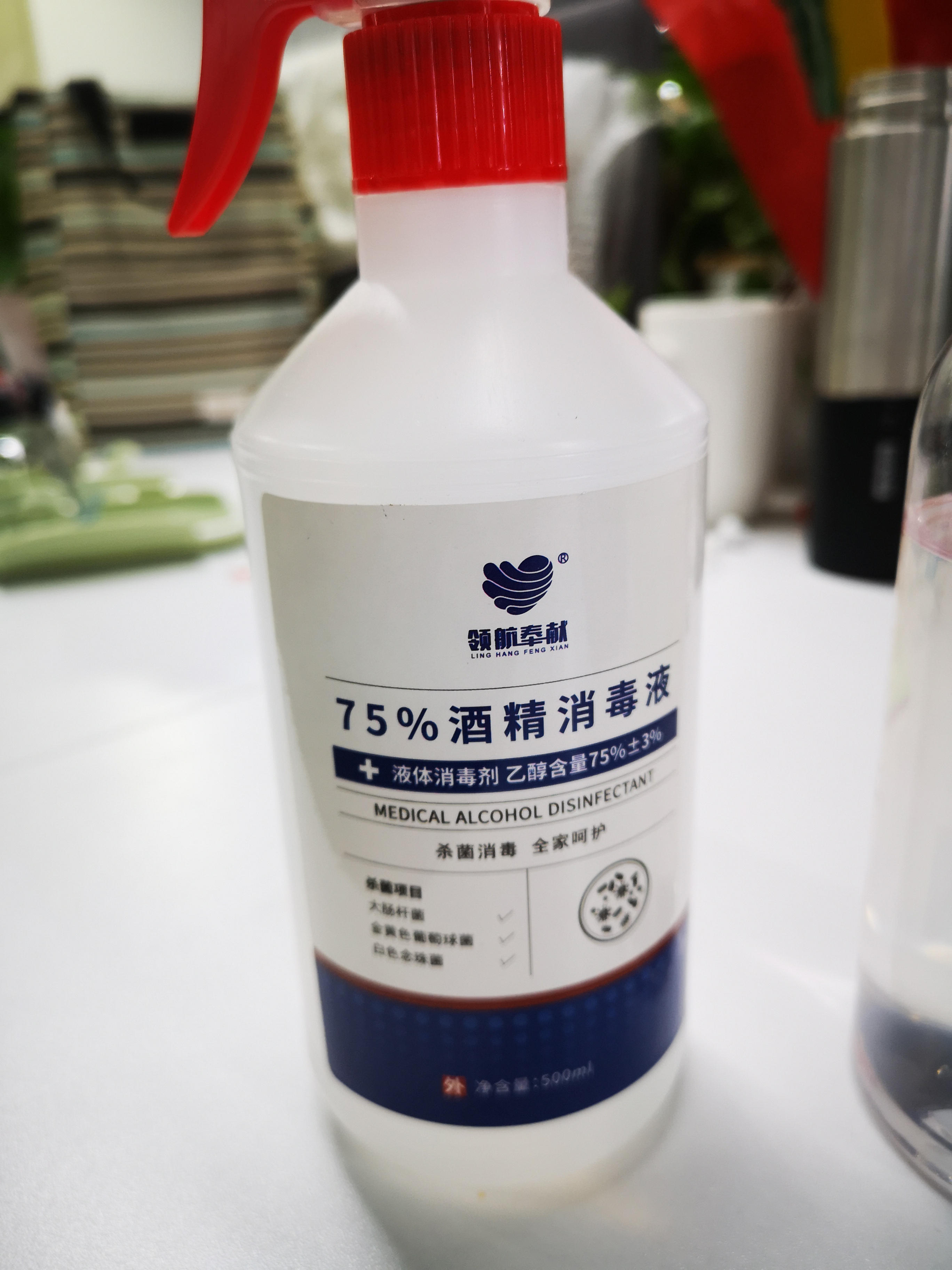 手被辣椒辣得火辣辣的怎么办,手被辣椒辣到用风油精有用吗