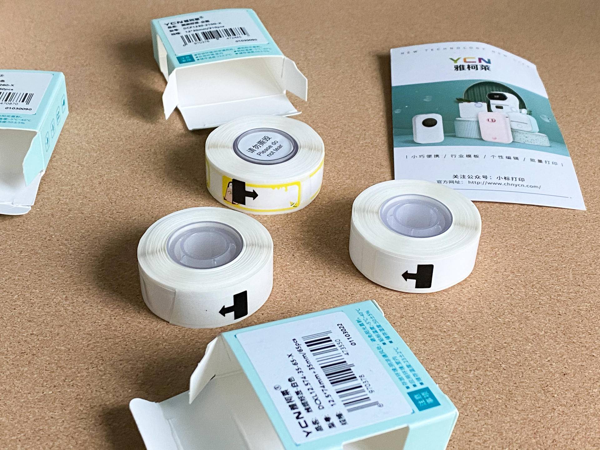 标签纸胶带纸随意打，家里小物分得清，小标D30S打印机体验