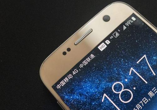 手机上端显示的hd是什么,安卓手机上面显示hd是什么