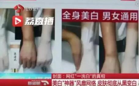 最流行防晒的防晒帽,质量好的遮脸防晒帽