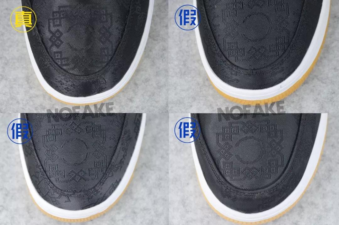 如何鉴别nikeairforce1low粉色,nikeairforce1白红勾鉴别