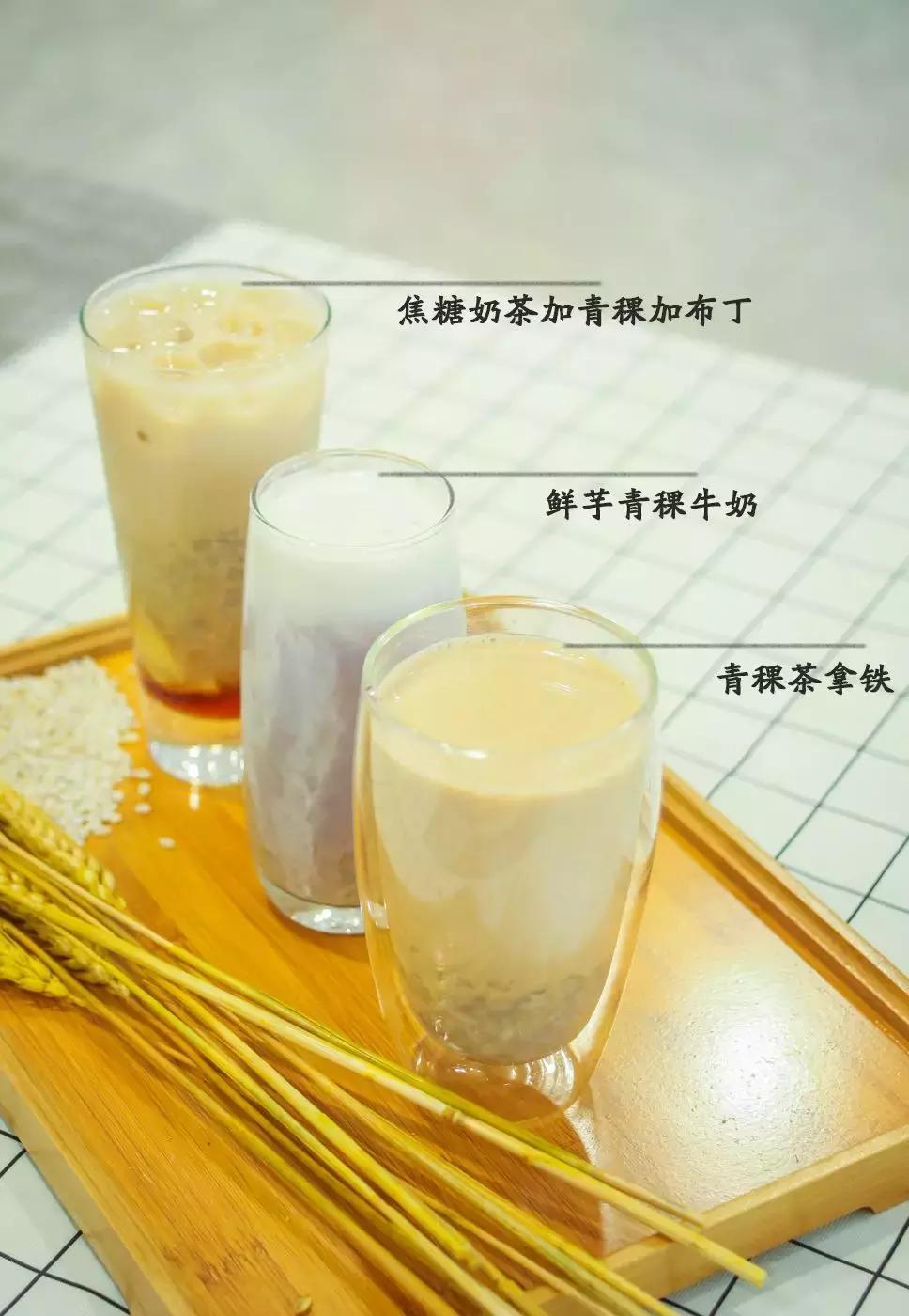 coco新年限定奶茶是好喝的,coco限定饮料