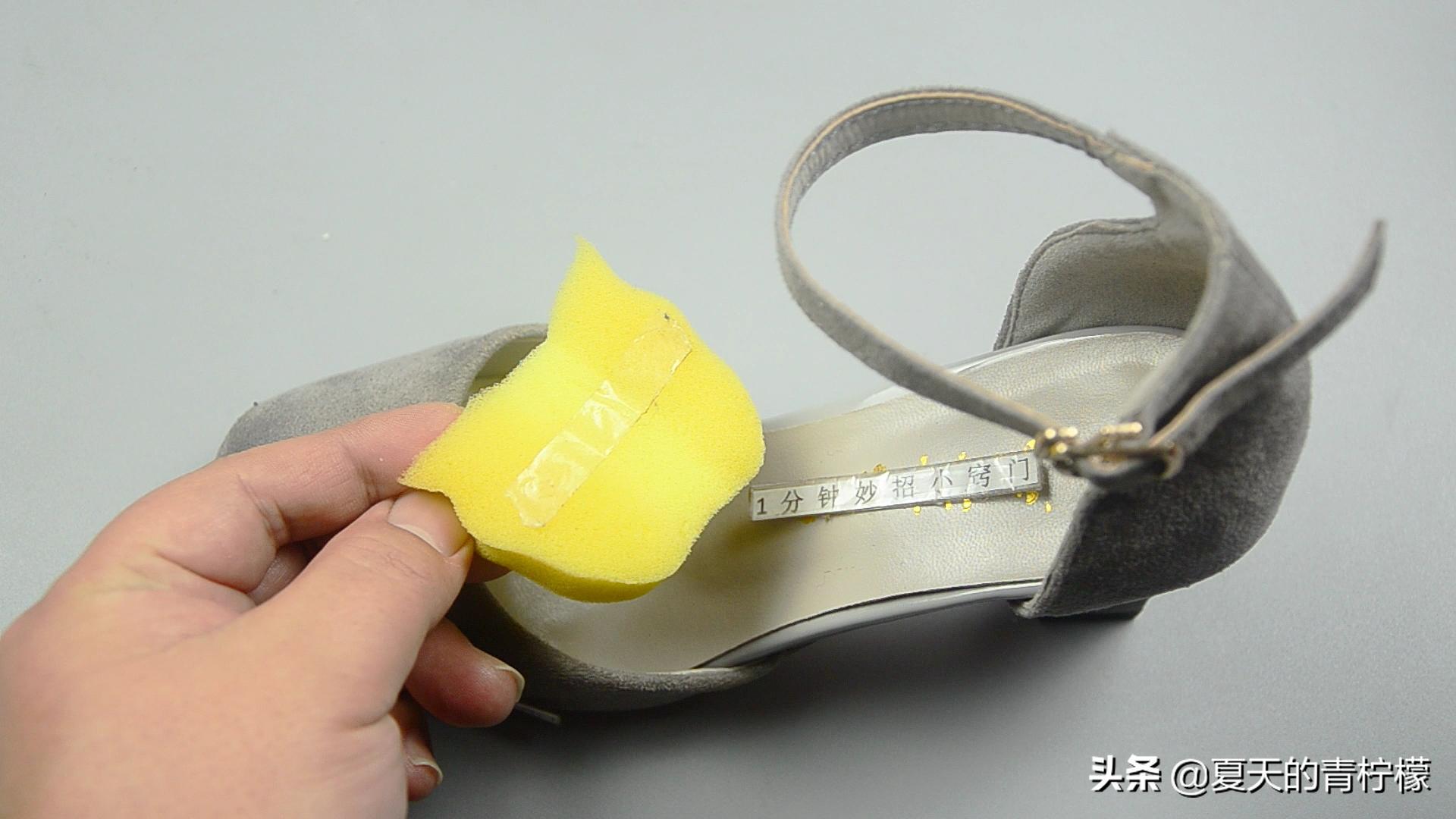 高跟鞋太高了怎样改变让鞋跟低点,高跟鞋鞋跟不稳小妙招