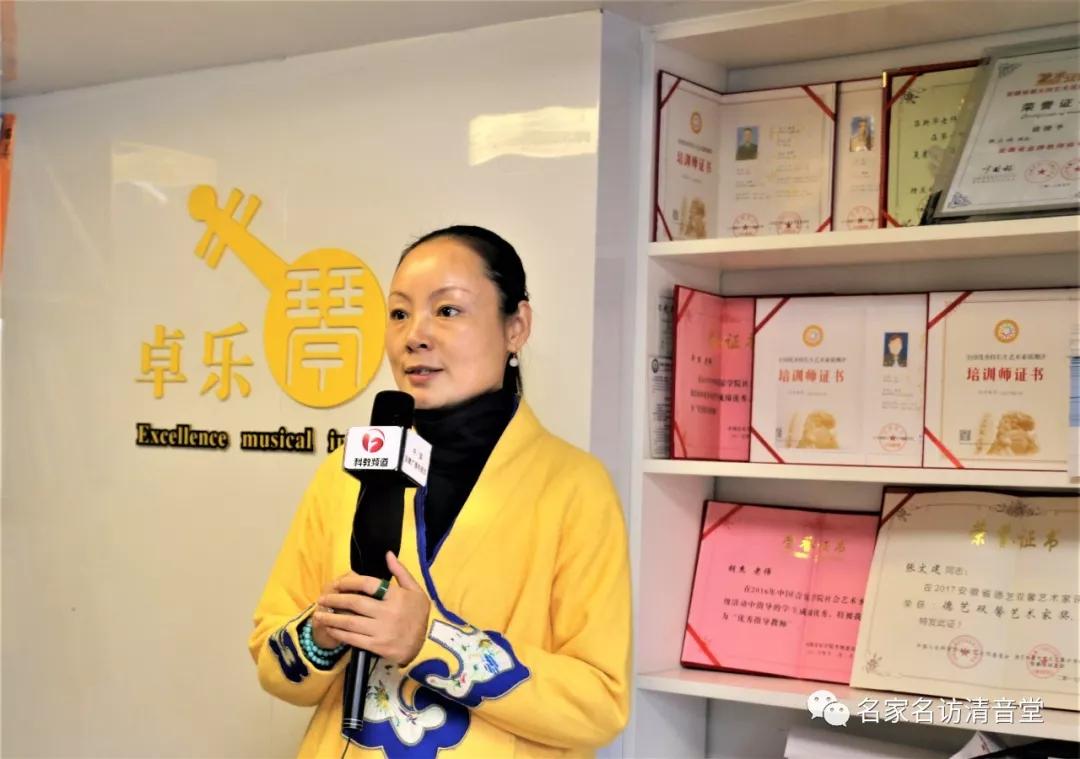 安徽卓乐艺术培训学校声乐,安徽新闻联播安徽艺术学院