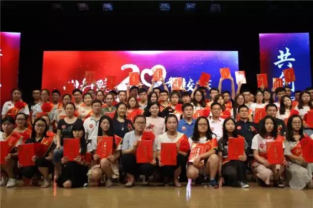 山科院专升本简介,山科院专升本招生简章