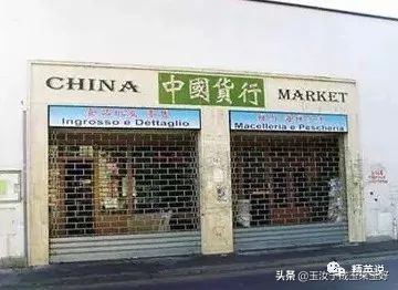 最近很火的gucci和prada,魔性gucciprada