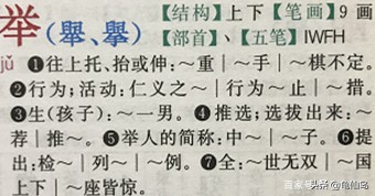 三年级下册赵州桥第三自然段仿写,赵州桥三年级下册教学过程