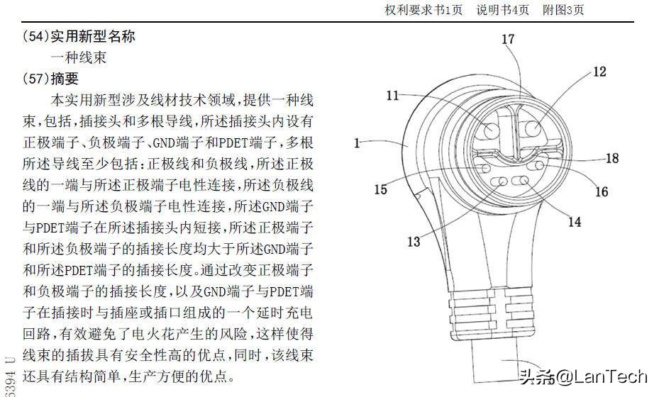 猛犸电动车a7测评最高时速,猛犸a7电动车