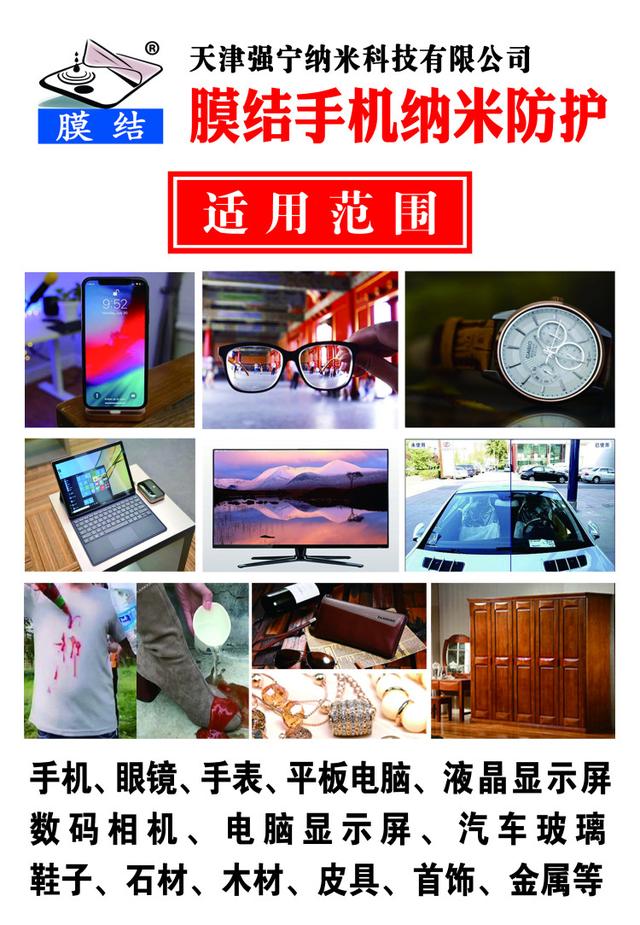 上班族做好副业,上班族副业做什么比较靠谱