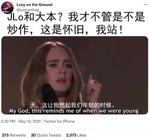 亲密热吻!好莱坞男神和电臀天后分手17年,复合1月超激情