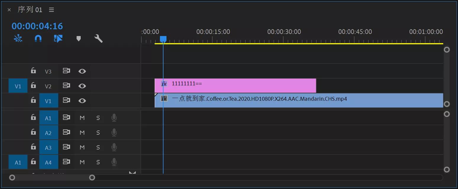 20分钟带你入门pr剪辑,基础新手30分钟学会pr剪辑