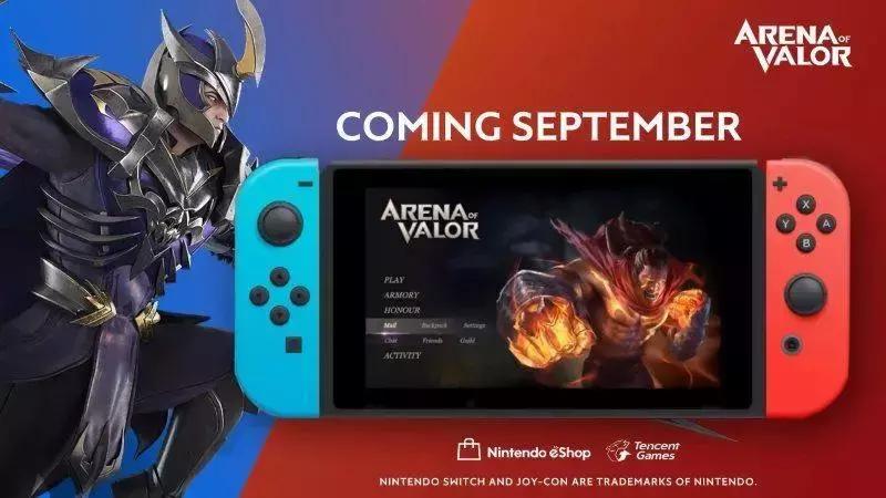 腾讯代理国行NS,持续18个月的百转千折