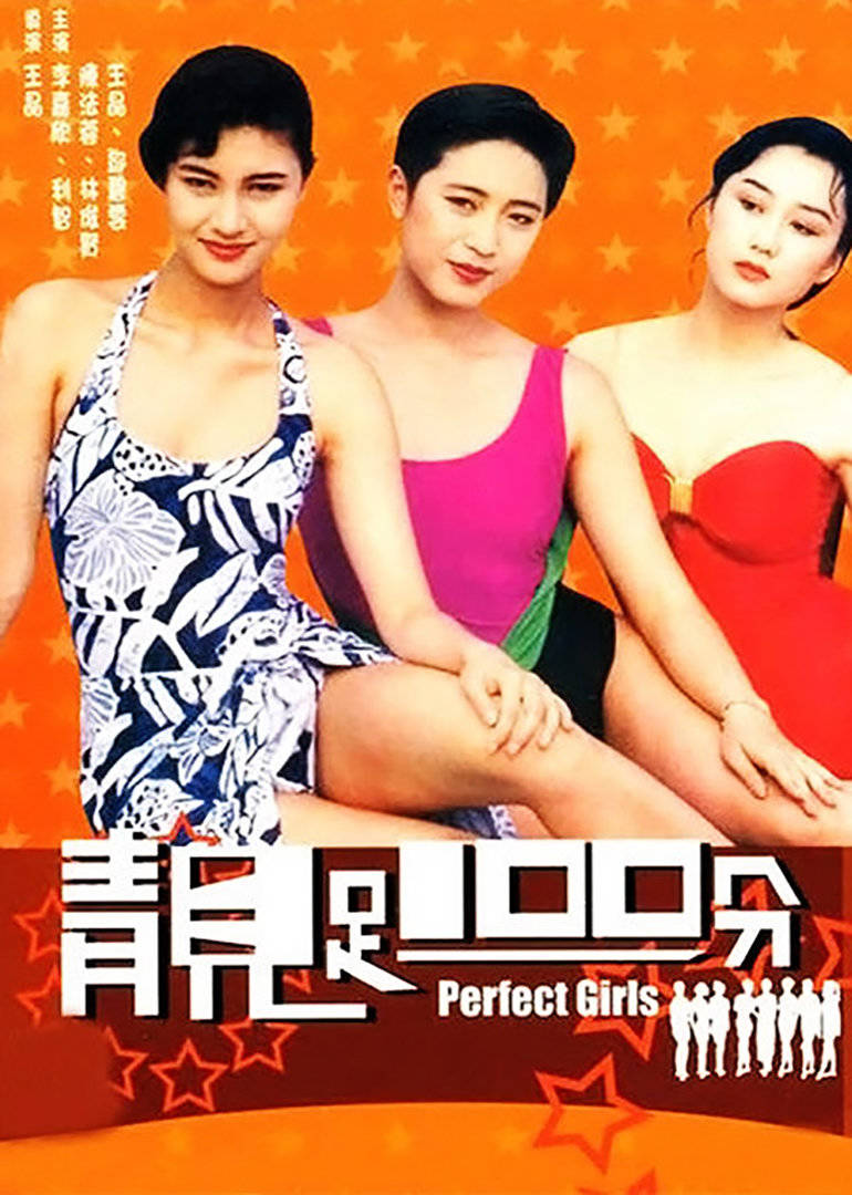 李嘉欣电影中的神仙颜值,李嘉欣一张脸就能撑起整部电影