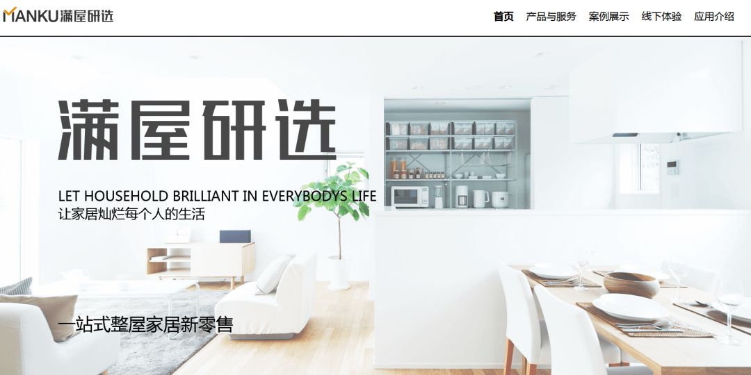 极品两声ok.vip和zb.vip超百万成交！英文米Zoom.com被终端收购！