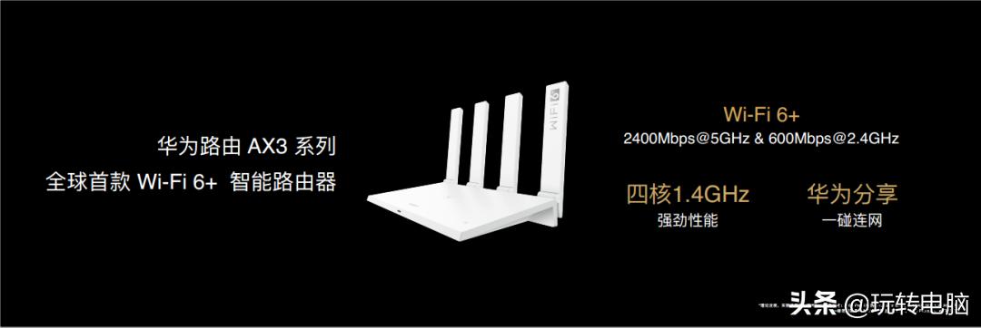 小米11ultra要不要升级miui13,小米千兆路由器升级wifi6