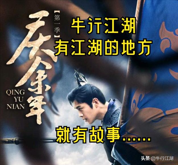 600010包钢股份,600010包钢股份9月1日深度分析