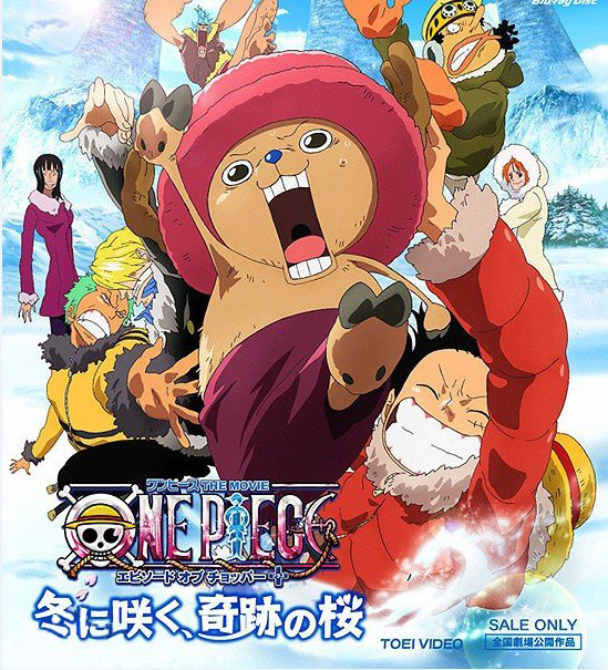 晓编漫评18:海贼王剧场版恶魔果实盘点