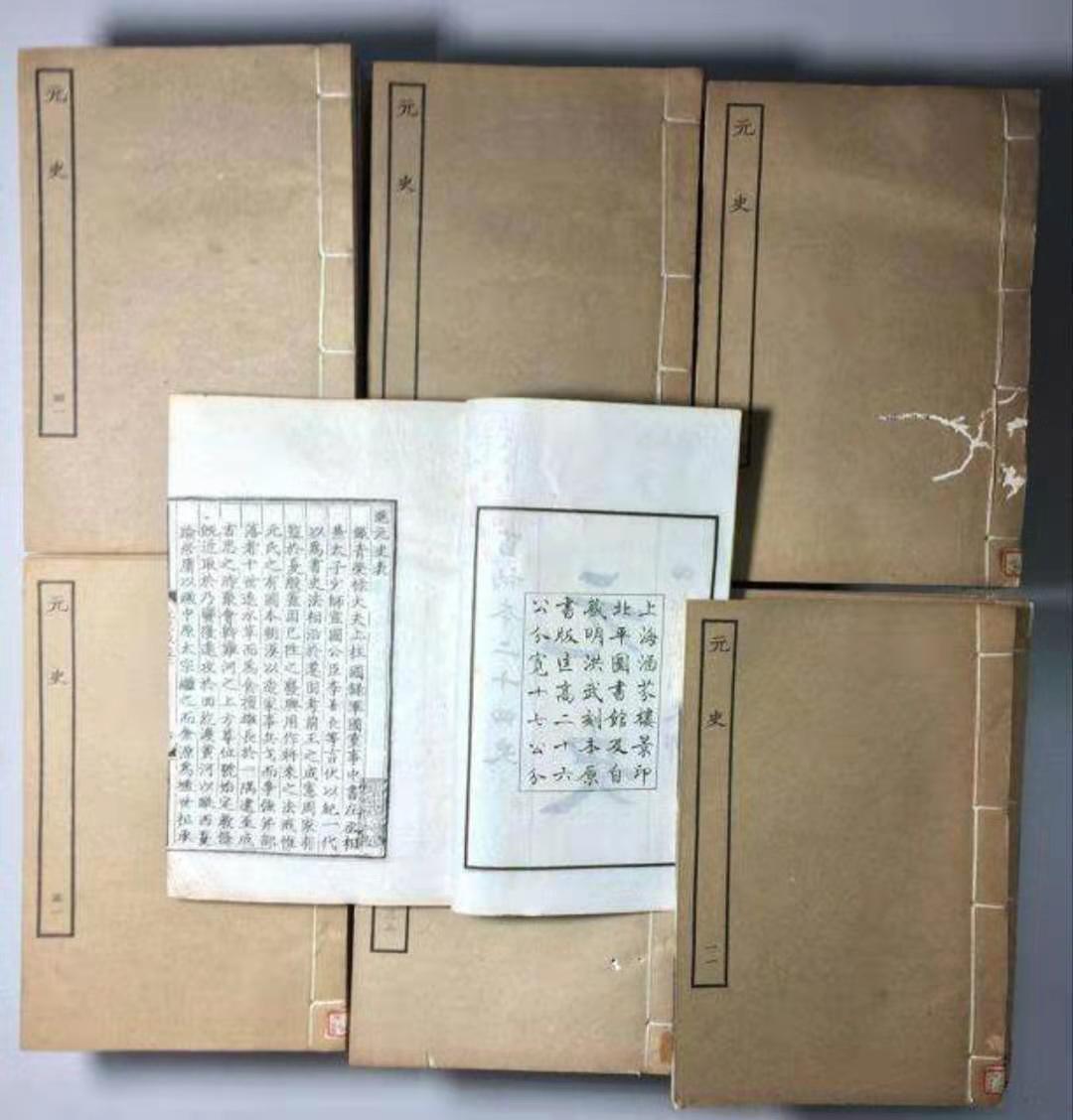 没有读过万卷书但道理都懂,没有读过多少书怎么说