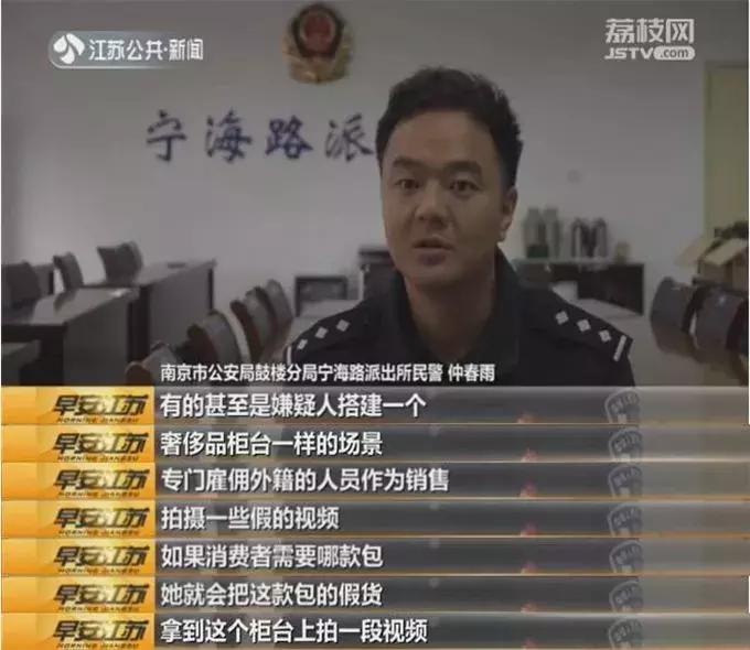 花上万代购名牌包,一年后才发现是假货!被套路过程太扎心…