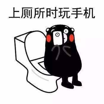 玩会儿手机眼睛就模糊？这一方清肝明目