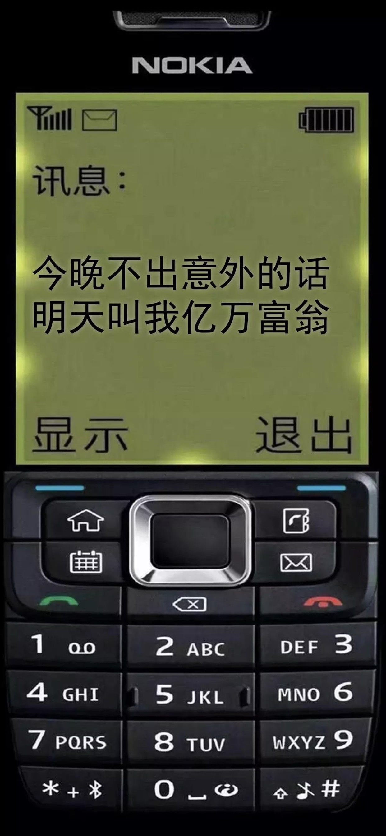 手机壁纸复古系列,手机壁纸复古图片大全