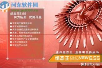 学习工控技巧,工控操作员学习