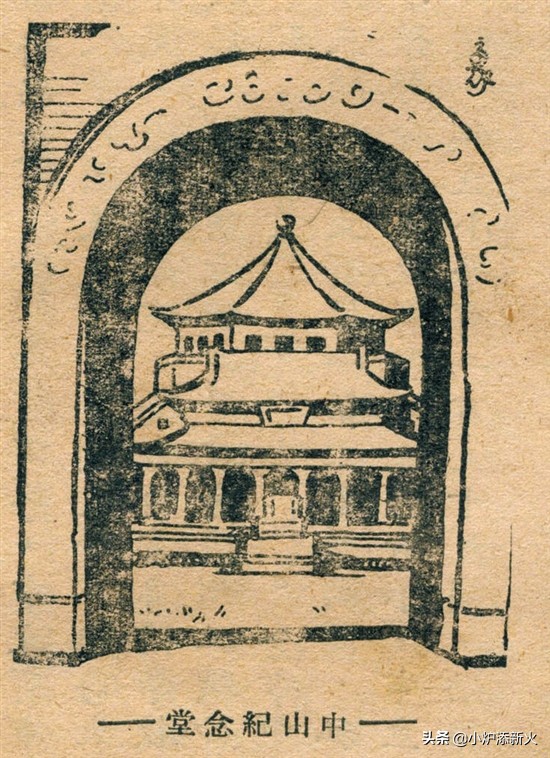 山河记忆：何荦临走，枪杀五教员！（3）