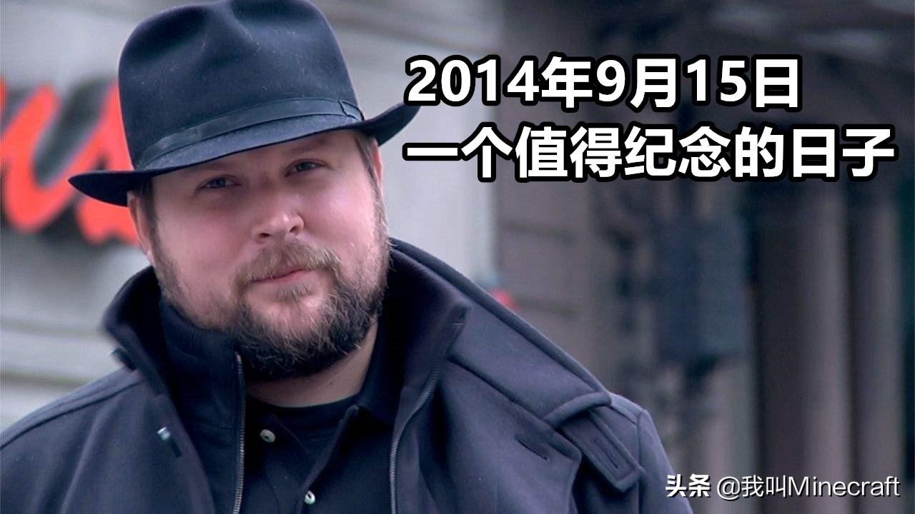 我的世界mc指令屏蔽,我的世界notch指令怎么获得