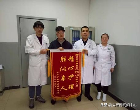 为什么中医馆很多锦旗,井陉县医院骨科锦旗