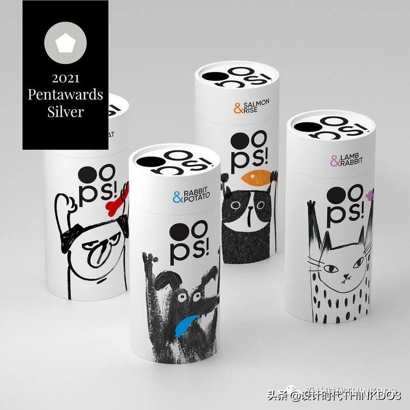 设计界的奥斯卡大奖,设计包装的世界大奖