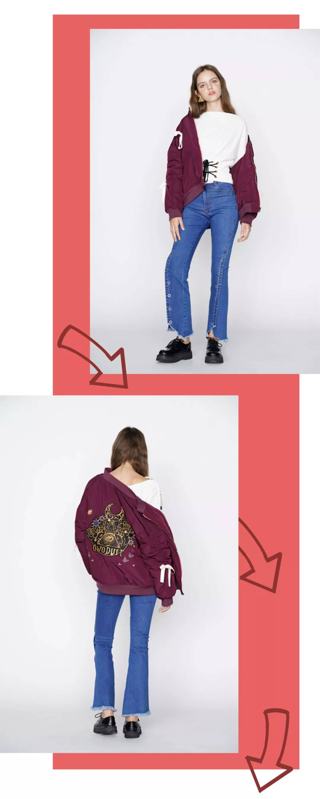 LALABOBO×OWODUFT联名丨千万别告诉你的闺蜜，嘘~