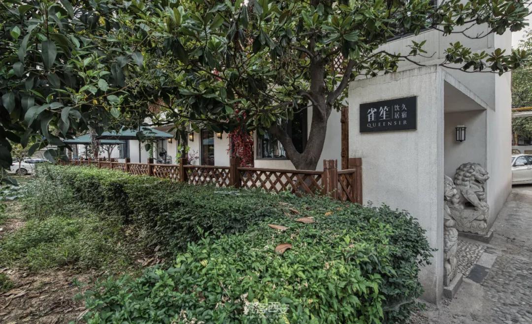 竹影/风和/雀动/人来,西安两座别墅改造的「雀笙」茶宿