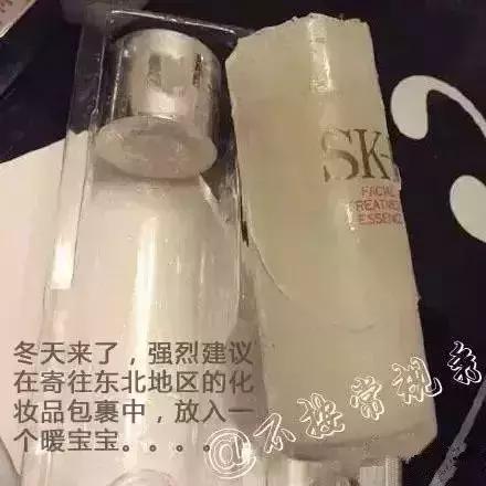 淘宝的化妆品为什么比实体店便宜,如何去化妆品实体店买化妆品