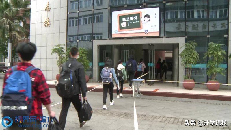 重庆小升初七龙珠择校信息汇总,重庆七龙珠初中分校最新排名