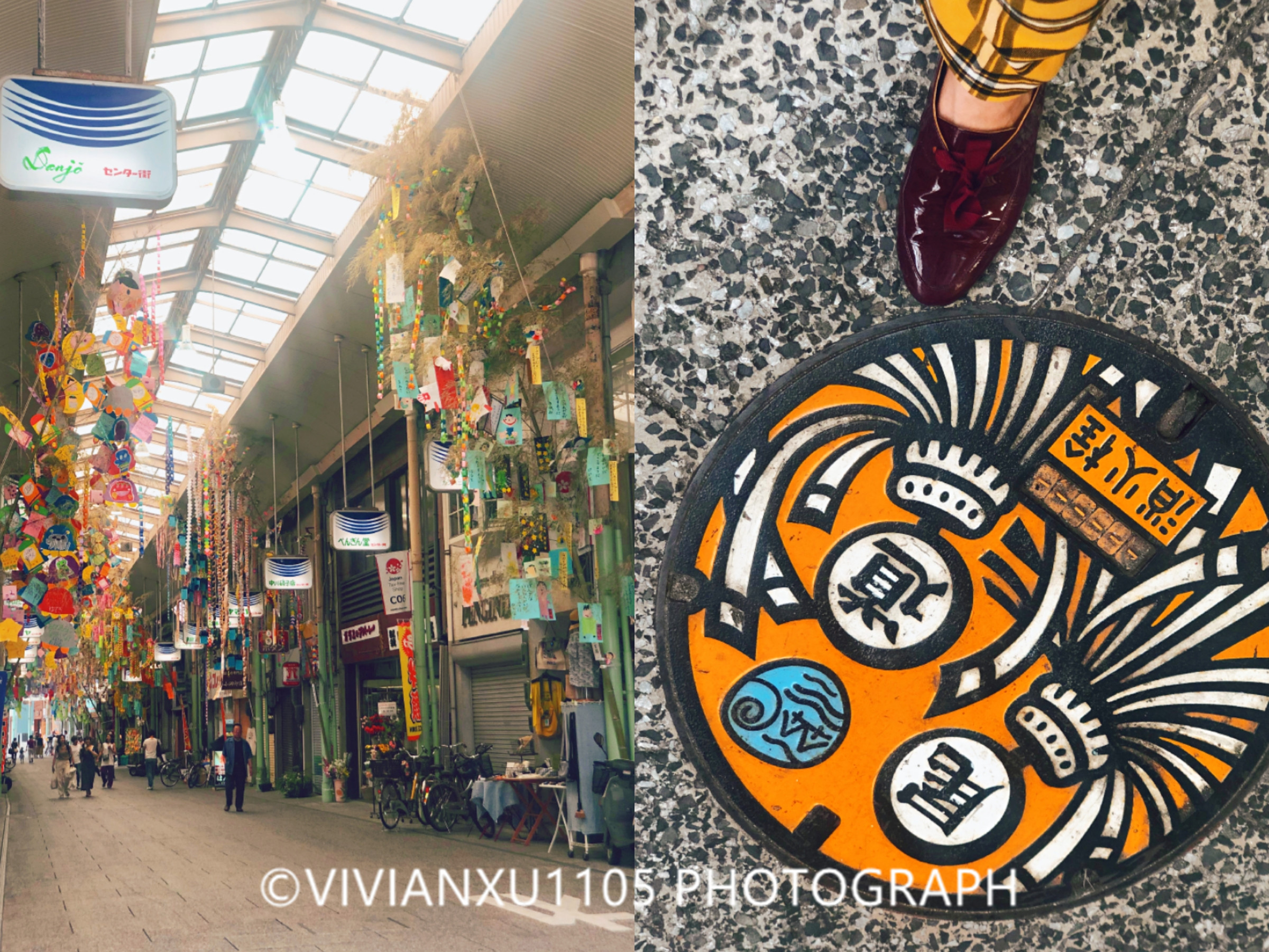 日本本州岛山阴山阳地区纯玩行程美图合集