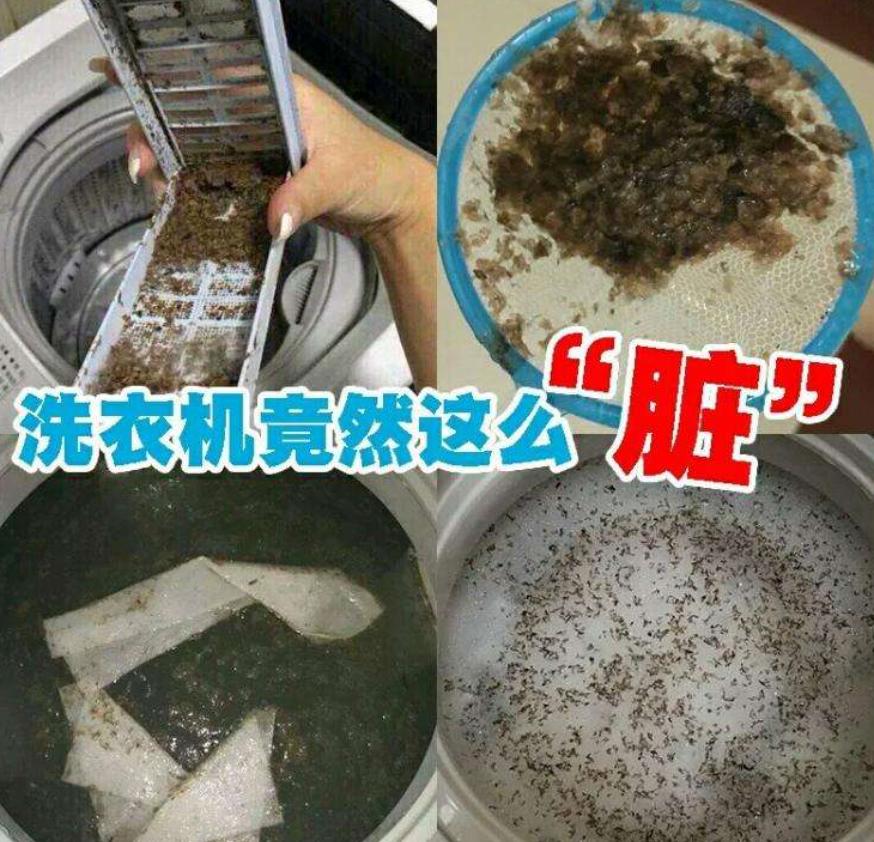 衣服毛絮多怎么清洗,有毛絮的衣服怎么洗