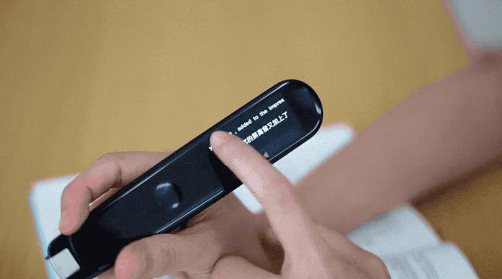 网易有道词典笔2.0体验:不到800块就请了个终身“外教”