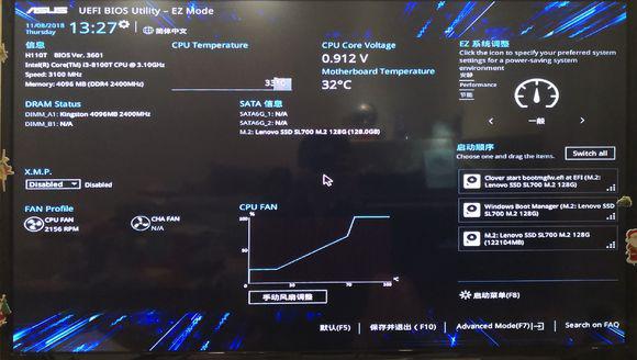 华硕h110m-f主板装i36100,华硕t300安装黑苹果