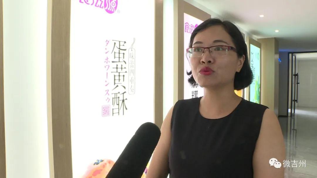 精准服务助企解困方案,助力企业纾困解难