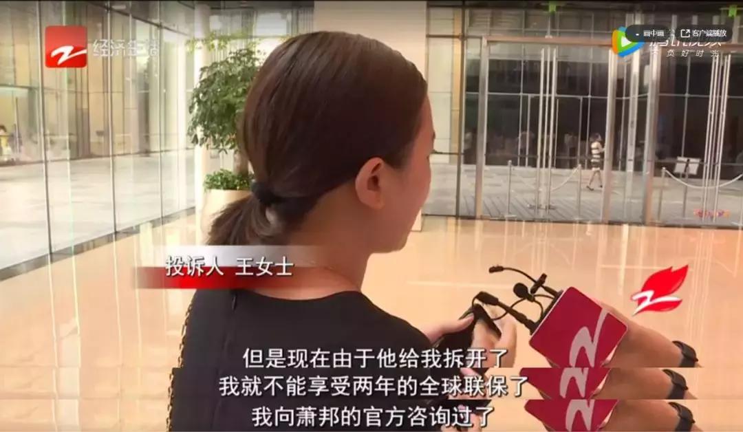 名表维修套路大揭秘,名表可随便维修吗