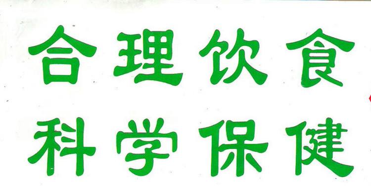 辟谣虾和维生素c一起吃,虾和柠檬同食后的中毒反应