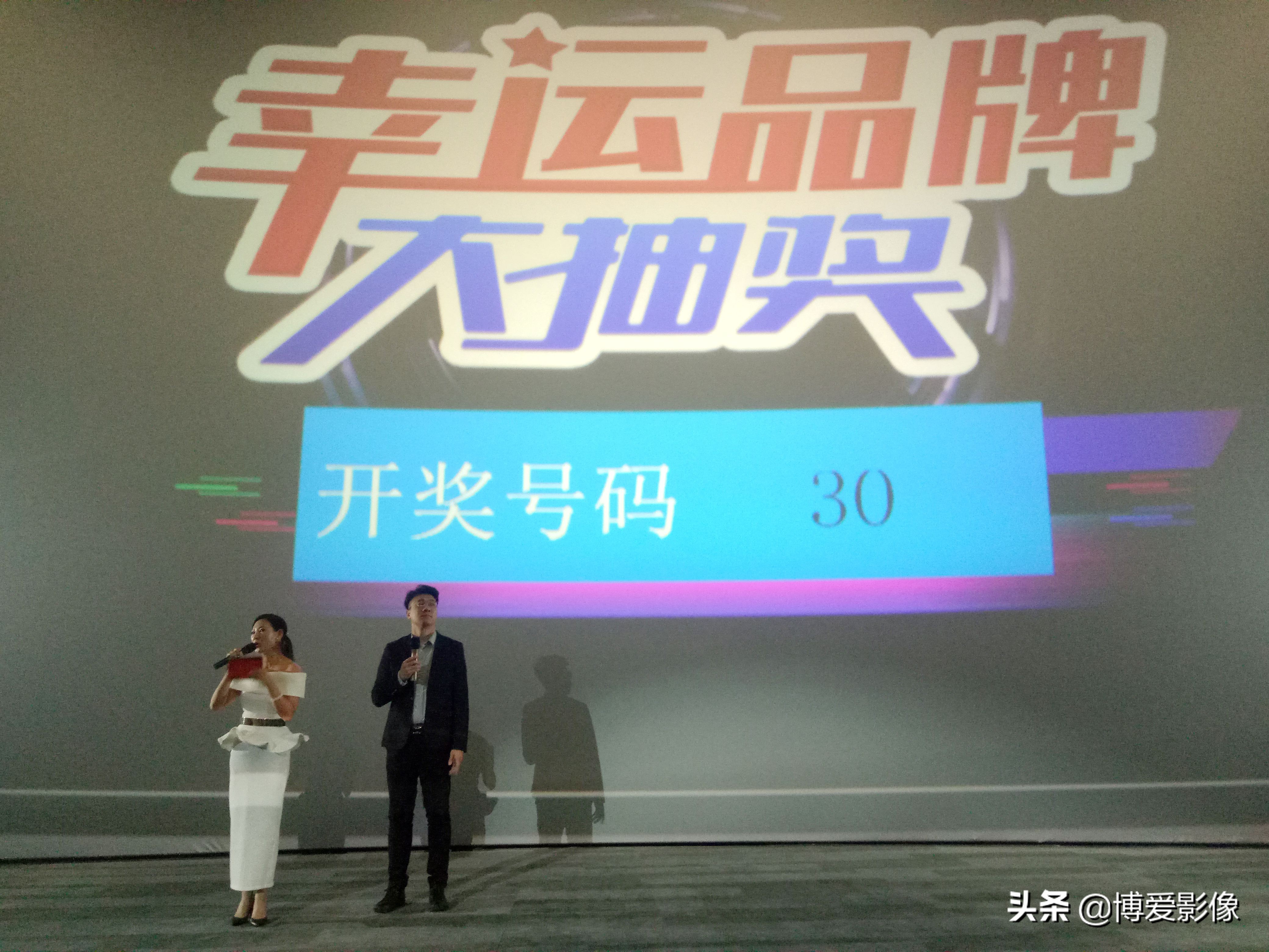 常州抖音大会,2023抖音大会现场实拍视频