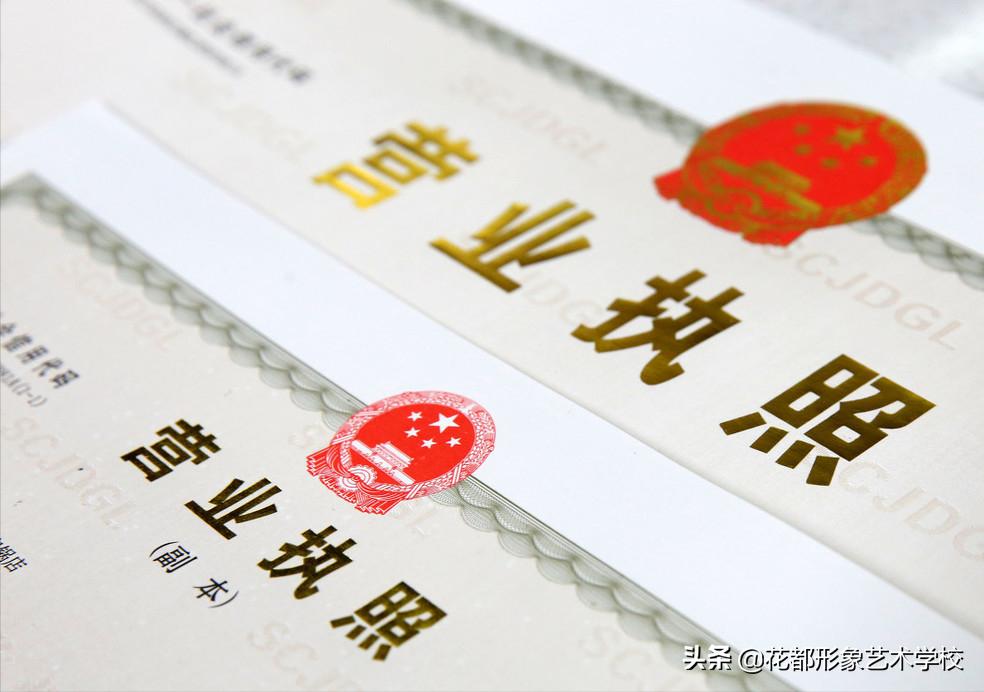 没经验如何开美容院加盟店,八大流程提升开美甲店创业成功率