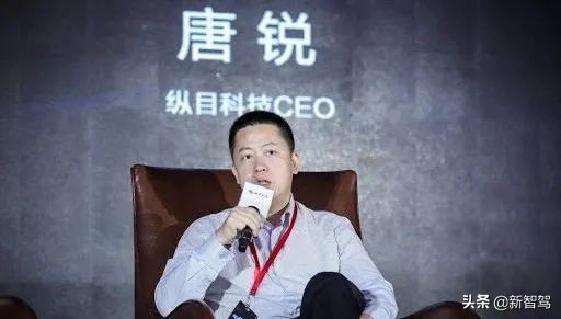 扒一扒「清华系」的自动驾驶大佬们丨110周年校庆