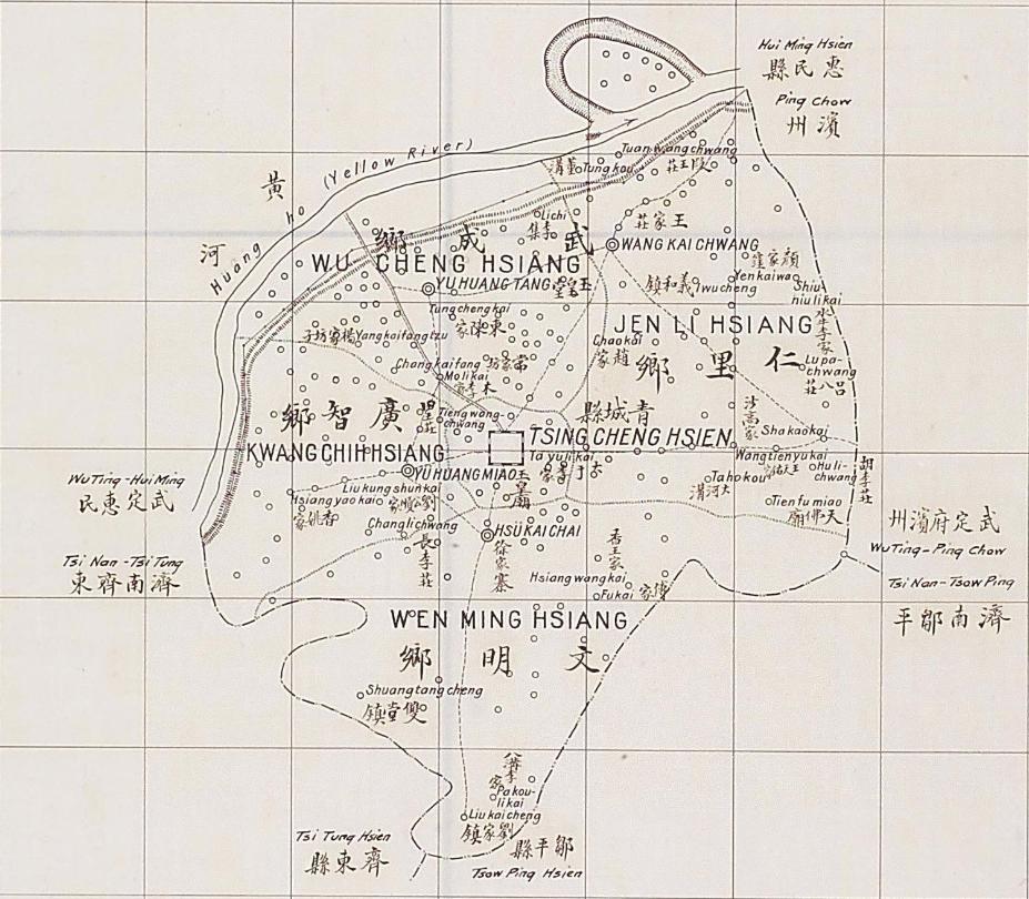 青城山为什么在四川,为什么四川叫青城