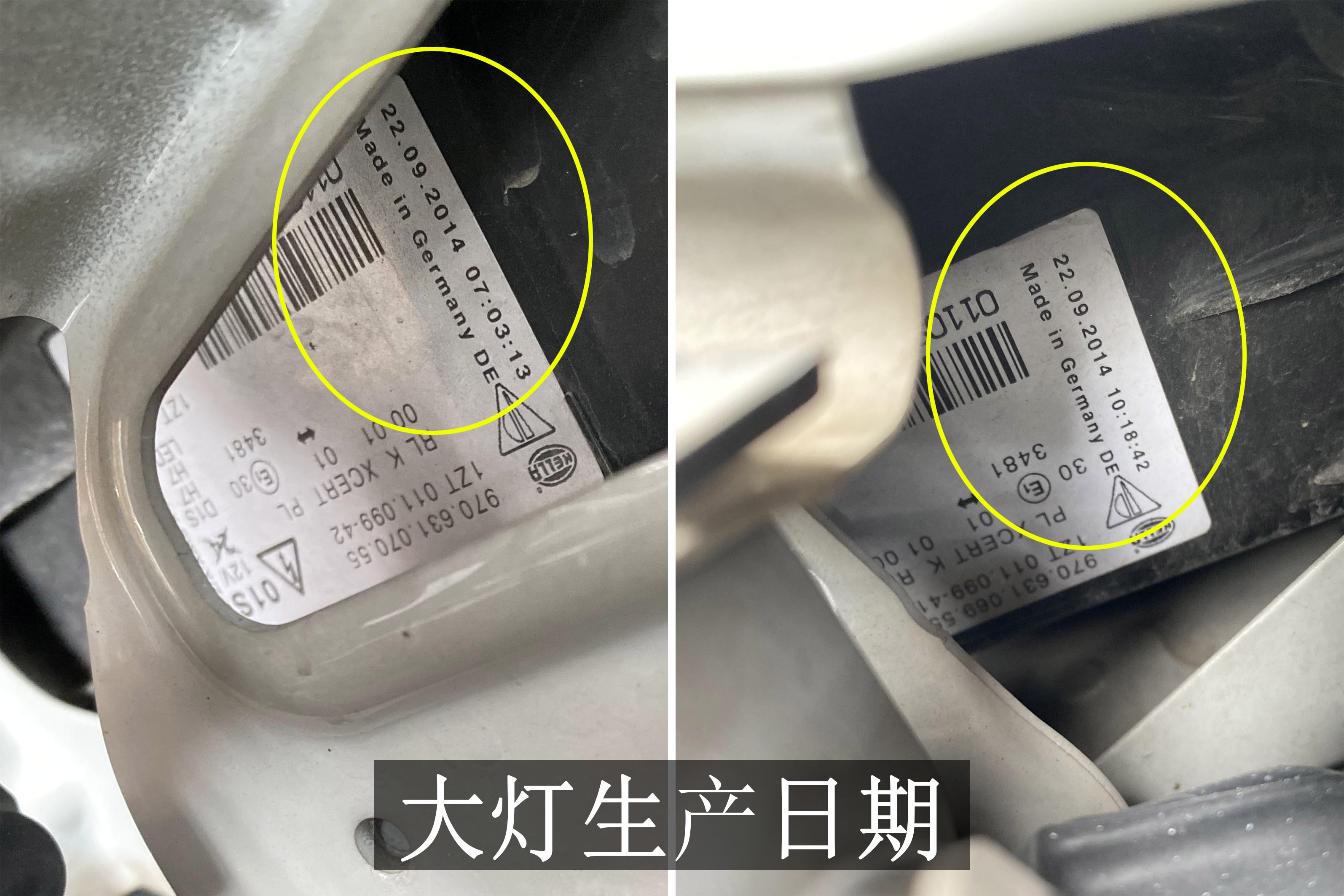 二手保时捷帕拉梅拉怎么砍价,保时捷帕拉梅拉去哪里买现车